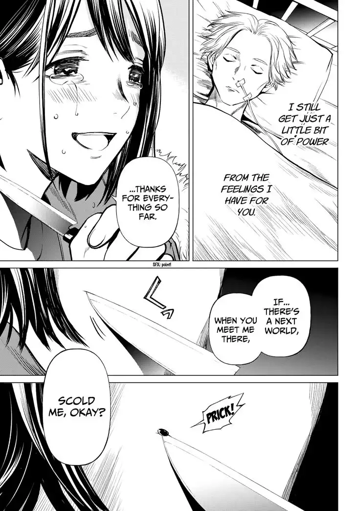 Konya wa Tsuki ga Kirei Desu ga, Toriaezu Shi ne Chapter 39 27